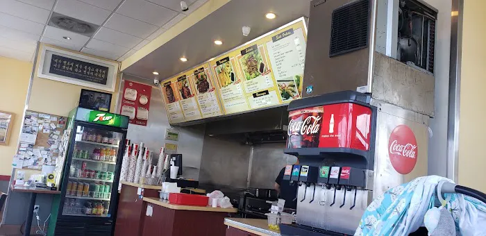 Yogi’s Teriyaki House Picture 2