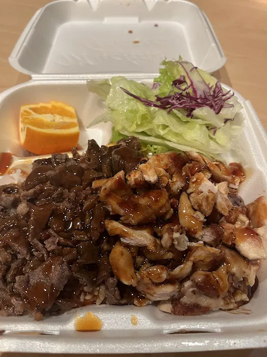 Yogi’s Teriyaki House Picture 4