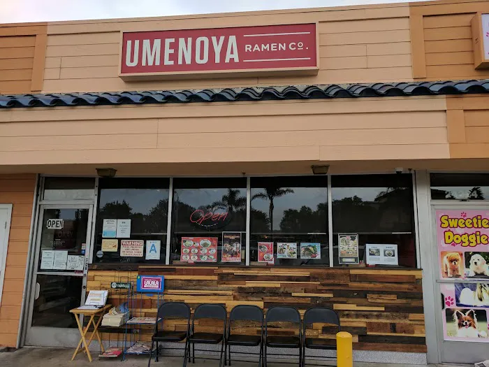 Umenoya Ramen Picture 1