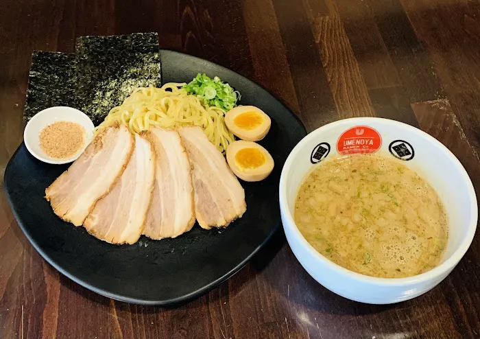 Umenoya Ramen Picture 10