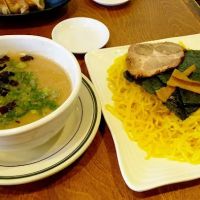 Ko-Ryu Ramen ico
