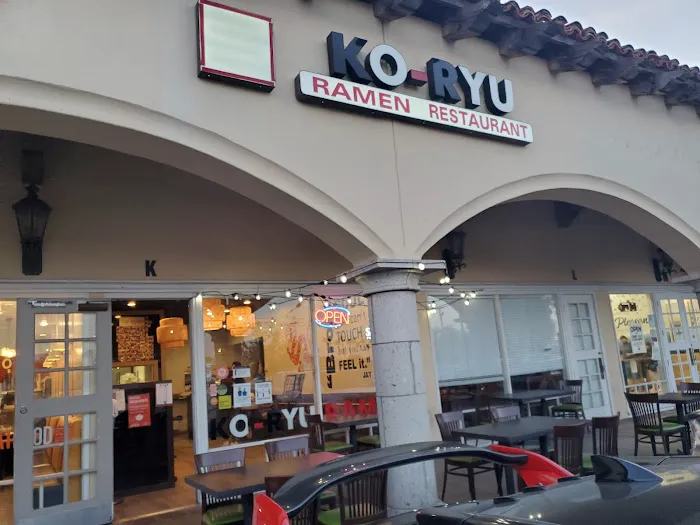 Ko-Ryu Ramen Picture 6