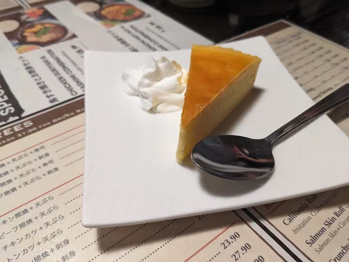 Iccho Restaurant Picture 3