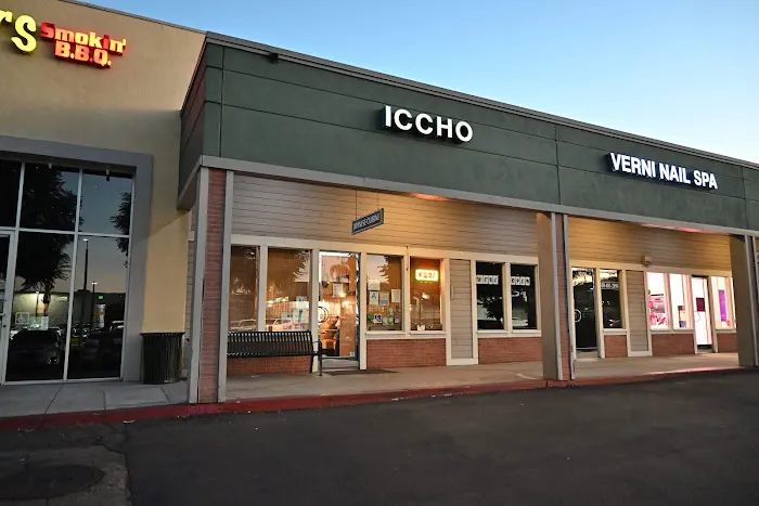 Iccho Restaurant Picture 6