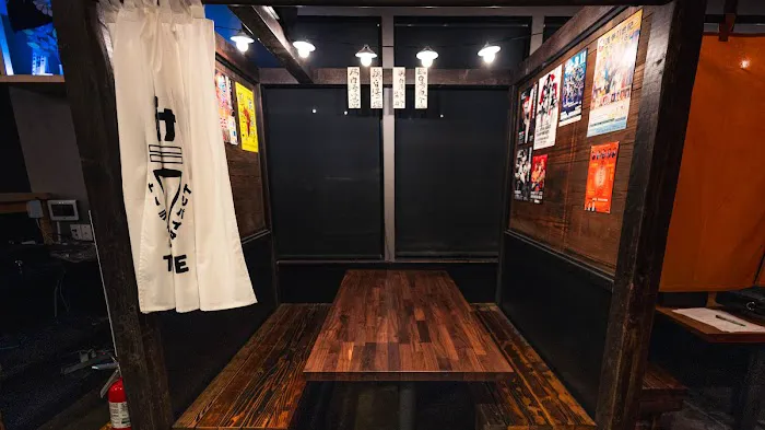 Torrance Yokocho Picture 1