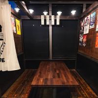 Torrance Yokocho ico
