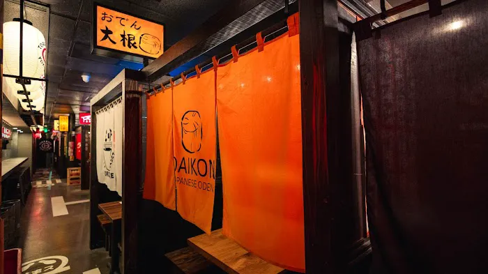 Torrance Yokocho Picture 4