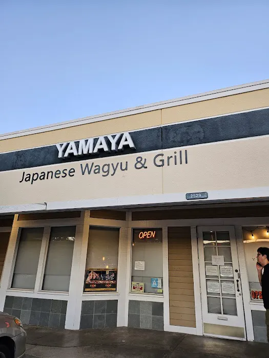 Yamaya Japanese Wagyu & Grill Picture 5