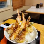 ICHIMI AN