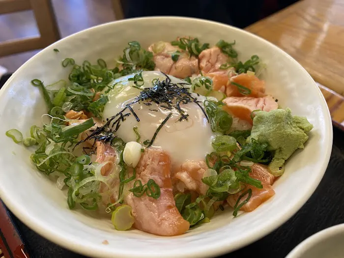 ICHIMI AN Picture 3