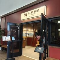 Vanshow Sushi & Bar ico