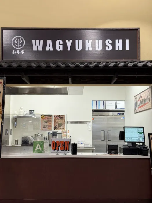 Wagyukushi Picture 3