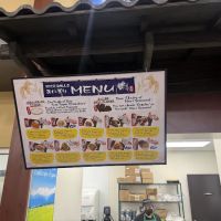 Fresh Rice Yasuda ico