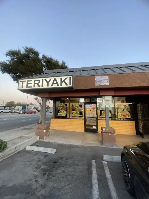 ANB Teriyaki Grill - Bassett Picture 1