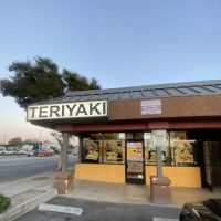 ANB Teriyaki Grill - Bassett ico