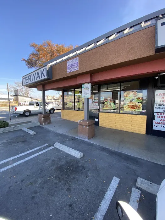 ANB Teriyaki Grill - Bassett Picture 3