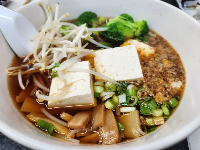 Tonkotsu House Ramen Picture 2