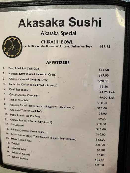 Akasaka Restaurant Picture 4