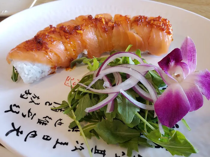 J Sushi Brea Picture 4