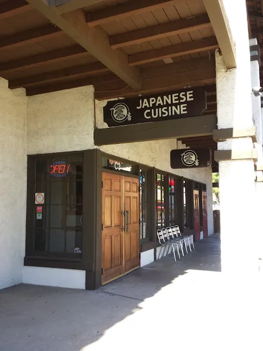 Ichiban Picture 2