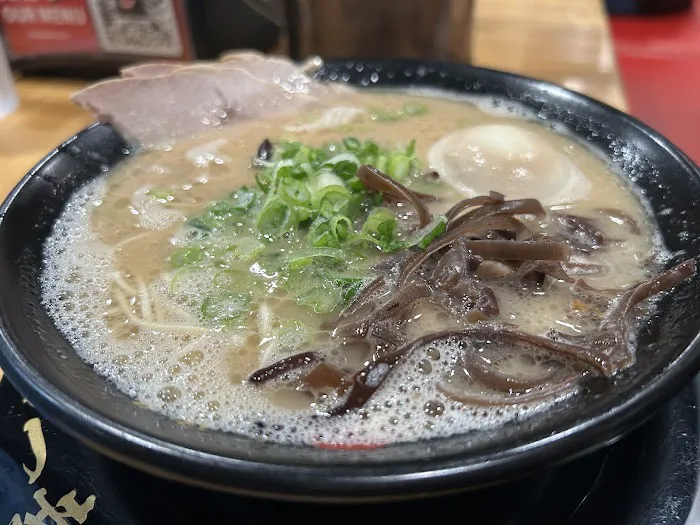 Hakata Ikkousha Tonkotsu Ramen Costa Mesa Picture 10