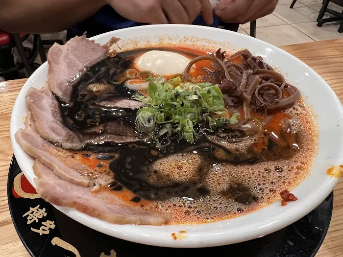 Hakata Ikkousha Tonkotsu Ramen Costa Mesa Picture 9