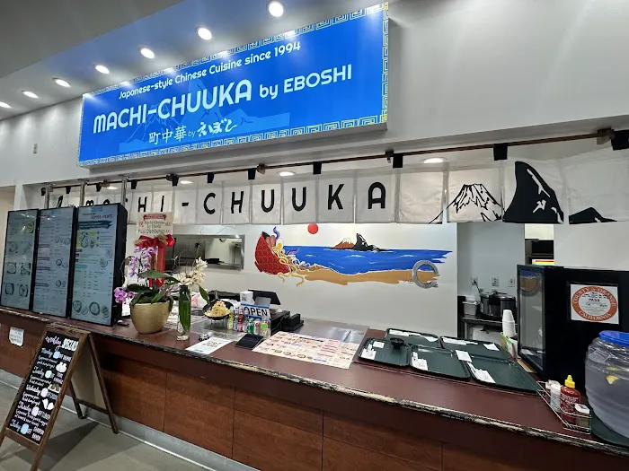 Machi-Chuuka by Eboshi Picture 3
