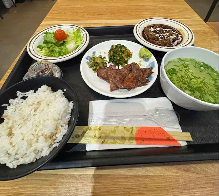 Gyutan Tsukasa U.S.A Picture 2