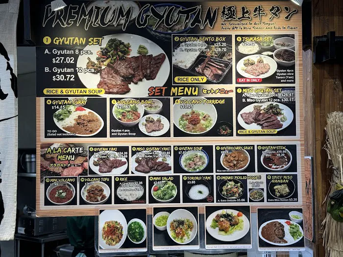 Gyutan Tsukasa U.S.A Picture 3