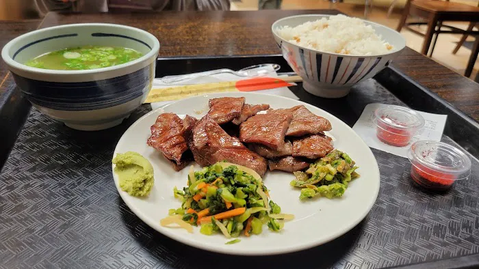 Gyutan Tsukasa U.S.A Picture 6