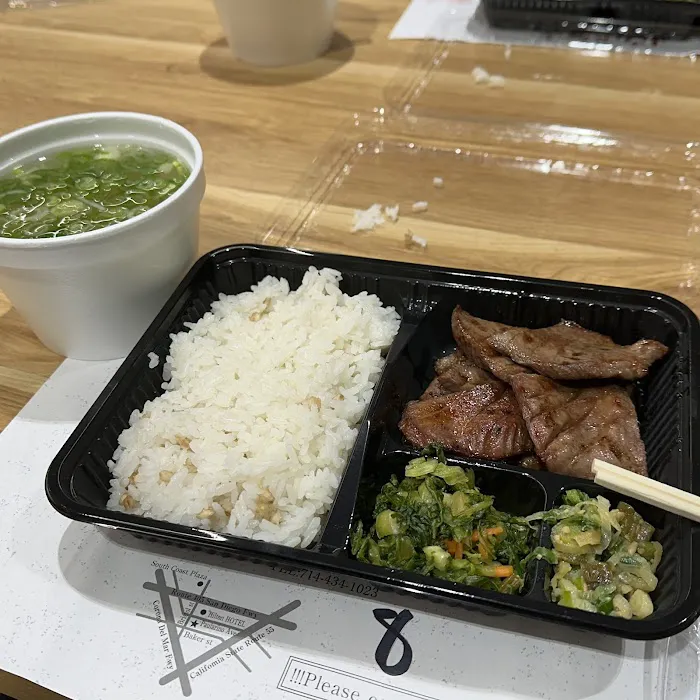 Gyutan Tsukasa U.S.A Picture 9