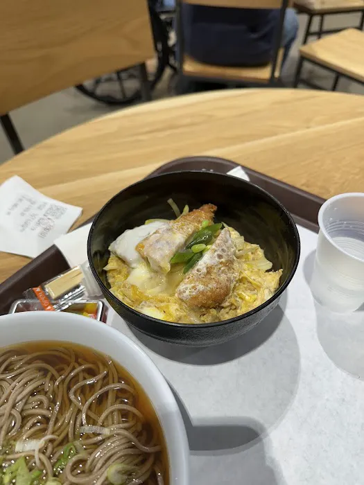 Miyabi Tei Picture 1