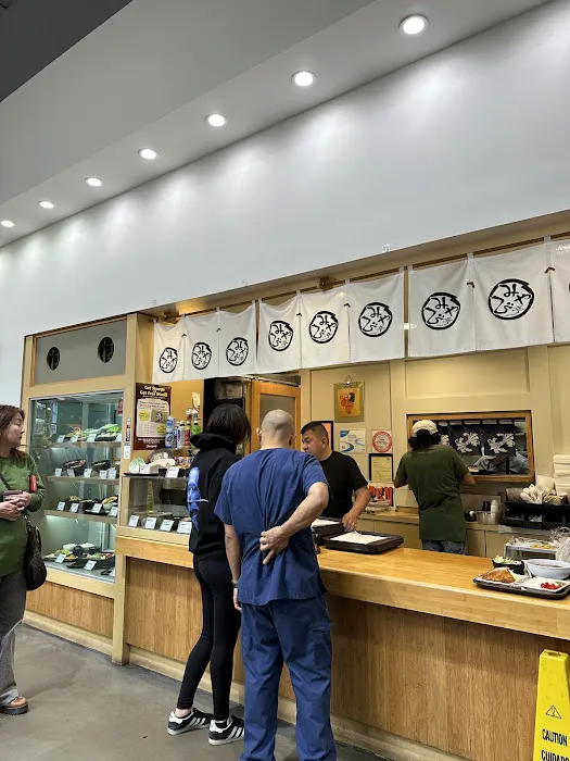 Miyabi Tei Picture 2