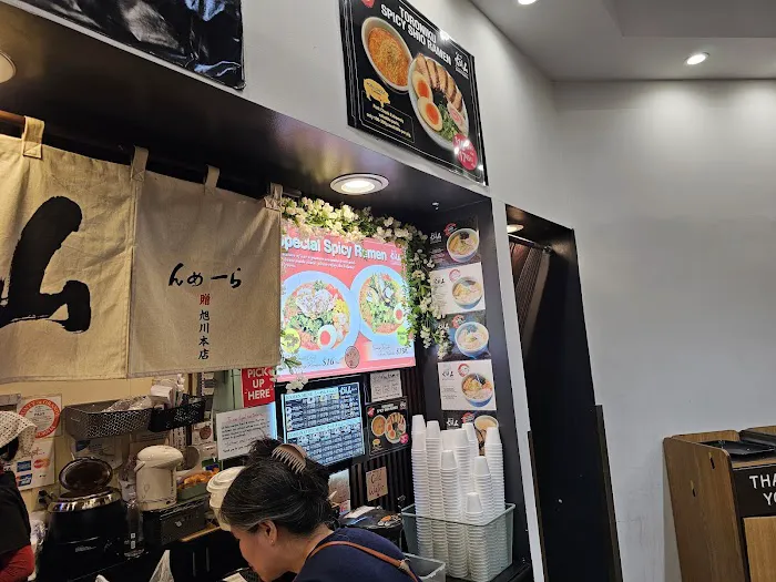 Hokkaido Ramen Santouka Picture 3