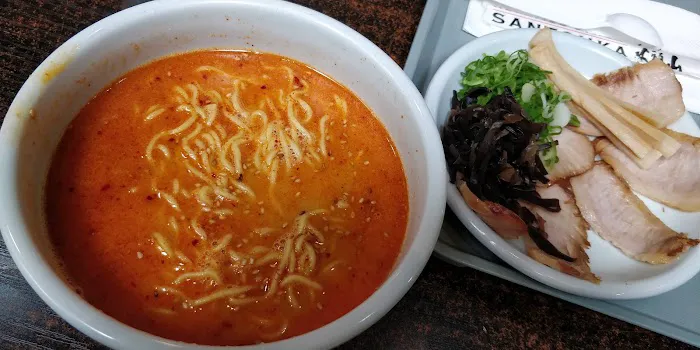 Hokkaido Ramen Santouka Picture 1