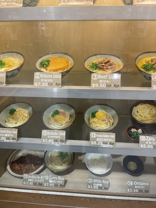 Sanuki Seimen Mugimaru Picture 5