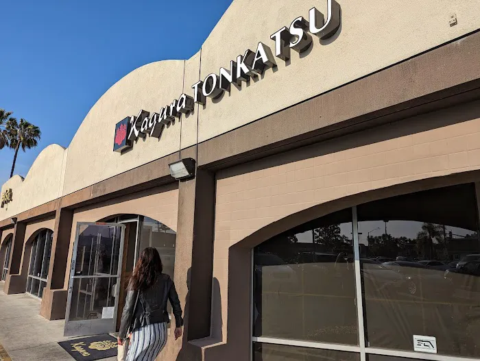 Kagura Costa Mesa Picture 1