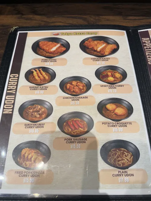 Tokyo Katsu Curry Picture 8