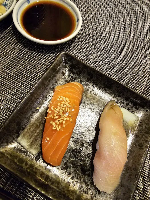 Sushi Wasabi Picture 4