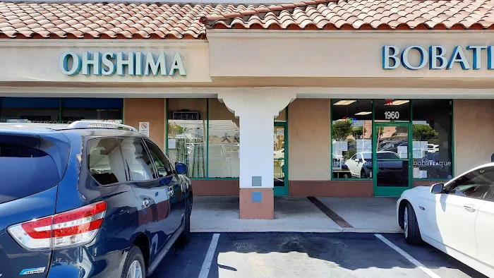 Ohshima Japanese Cuisine Picture 1