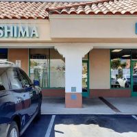 Ohshima Japanese Cuisine ico