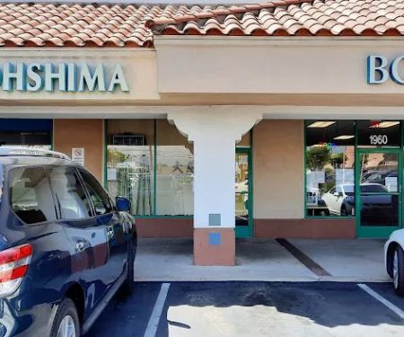 Ohshima Japanese Cuisine