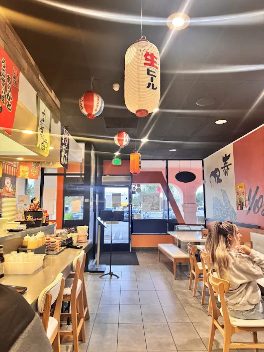 Yoshiharu Ramen Picture 8