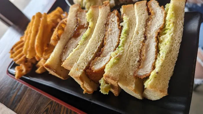Katsu Bar Picture 4