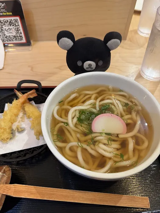 Okidoki by Meiji Picture 3