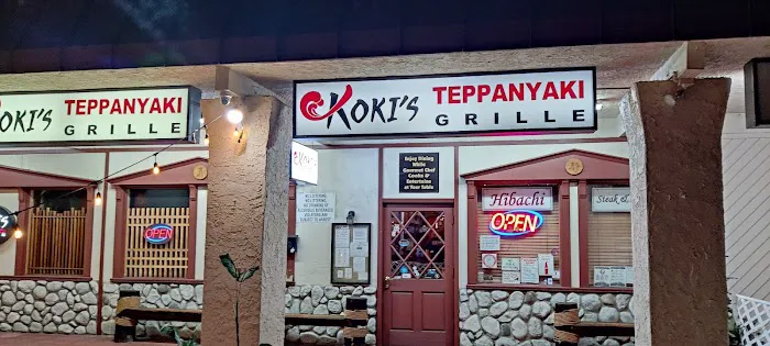 Koki's Teppanyaki Grille Picture 3
