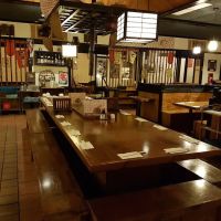 Izakaya Takasei ico
