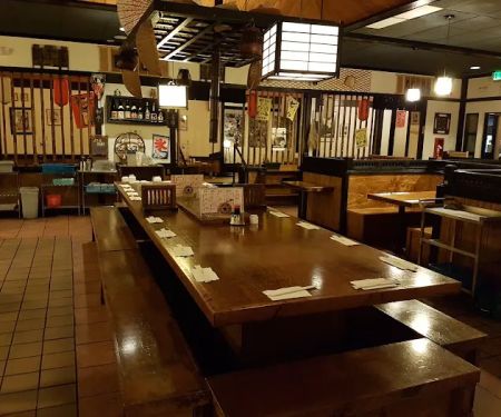 Izakaya Takasei