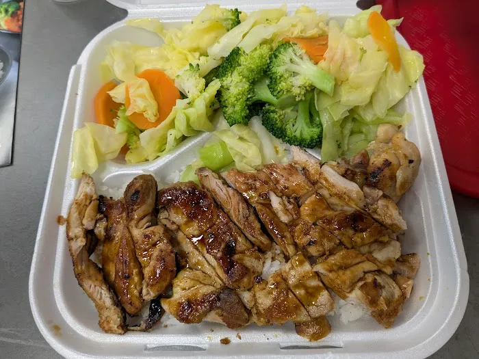 Yogis Teriyaki Picture 7