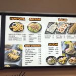 Yogis Teriyaki
